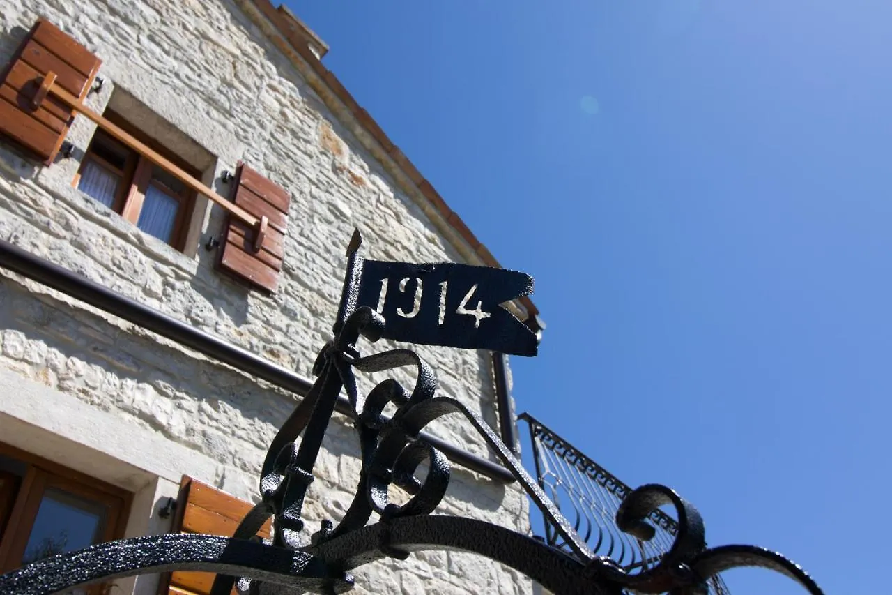 度假居 Villa Taki With Private Pool Near Rovinj 坎法奈尔